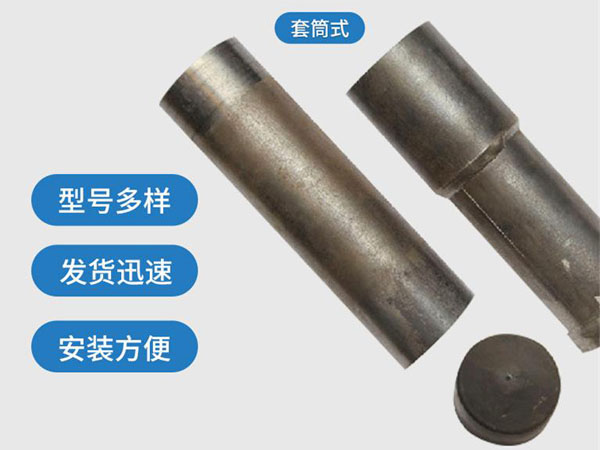 周口套筒式声测管54mm桥梁桩基